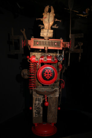 photo AWU_PD_32_File_003